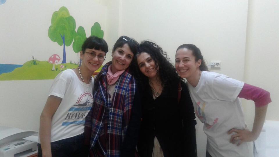 ​Göztepe Eğitim ve Araştırma Hastanesi Çocuk Cerrahi ve Ürodinami Odaları