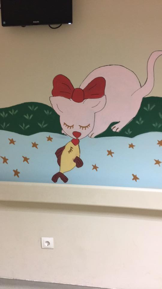 ZEYNEP KAMİL EĞİTİM VE ARAŞTIRMA HASTANESİ